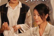 短剧《若得长圆如此夜》50集短剧蓝光画质全集免费看