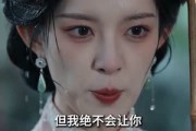 短剧《青巾覆霜颜》60集短剧高清流畅在线追剧