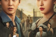 短剧《灰欲人生》62集短剧高清完整版免费观看