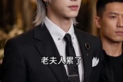 短剧《言落成雨，玉逢重光》45集短剧在线解锁全集免费观