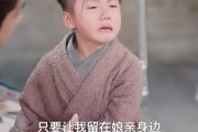 短剧《天道闺女不爱了》60集短剧全集在线观看无需会员