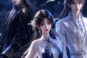 短剧《专治各种仙侠男》20集短剧在线解锁全集观看