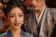 短剧《寒宫春至菜盈园》28集短剧全集在线免费看大结局