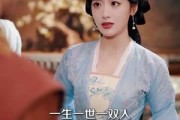 短剧《下堂王妃逆袭记》77集短剧高清版全集在线观看