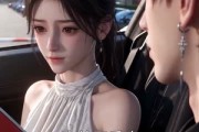 短剧《渡京雾：乖乖女别逃》74集短剧全集在线免费看大结局