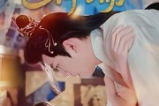 短剧《她明明是祥瑞》84集短剧在线畅享全集无广告