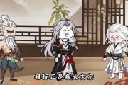 短剧《独占锁仙塔》43集短剧高清无删减在线观看