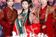 短剧《十里长街跪月光》60集短剧全集资源在线轻松看