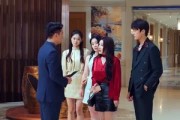短剧《七夕劫》58集短剧无广告全集观看 短剧《七夕劫》58集短剧无广告全集观看