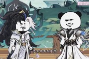 短剧《人族扮猪吃虎魔族惨遭打脸》77集短剧免费在线看全集