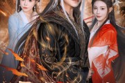 短剧《无敌但有点大病》81集短剧超清画质在线抢先看