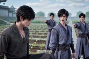 短剧《大妖叩城，我捡到落难女剑仙》20集短剧在线解锁全集观看