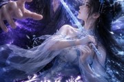 短剧《前尘尽断，逆徒莫追》40集短剧全集在线免费高清观看
