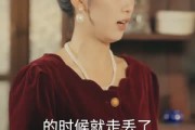 短剧《司令那个小鞋匠是你的女儿》74集短剧每日更新在线追看