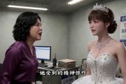 短剧《隔壁的贼手》64集短剧全集在线免费放送