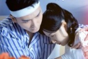 短剧《实习律政俏佳人》52集短剧全集解锁免费观看
