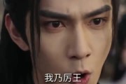 短剧《异世医姝同遇今人》21集短剧完整版高清免费看