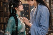 短剧《点你心穴》20集短剧1080P在线免费看全集