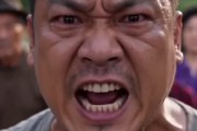 短剧《隐富归乡》44集短剧免费看完整大结局