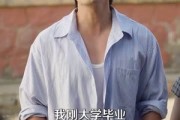短剧《重生后，我分手回岛赶海桶桶爆仓》81集短剧高清无删减在线观看