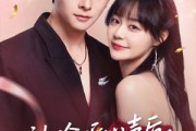 短剧《被偷听心声后女配变团宠》71集短剧全集免费看无需会员