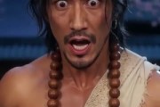 短剧《重生武大郎》71集短剧完整版免费观看