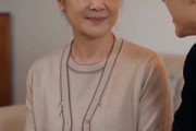 短剧《刺猬心动录：傲娇夫君现原形》59集短剧免费解锁全集观看