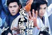 短剧《我靠返还系统横扫诸天》68集短剧全集高清在线极速观看