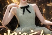 短剧《归门玄女》77集短剧全集免费在线解锁