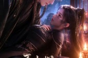 短剧《不小心我的夫人掉马甲了》31集短剧超清画质在线免费追