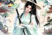 短剧《别人修仙打怪我专薅男主机缘》66集短剧完整版免费畅享