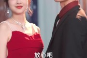 短剧《我有吹牛成真系统第3番》82集短剧完整版在线免费观看