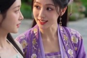 短剧《谁懂？大宗师巅峰竟是纨绔》32集短剧在线解锁全集观看