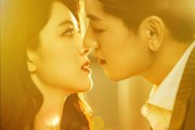 短剧《爱上华尔街之狼》60集短剧蓝光画质无广告观看