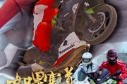 短剧《如果赛道是我的人生》41集短剧高清流畅在线免费看