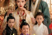 短剧《皇后她靠智慧逆袭了》93集短剧免费高清在线看到爽