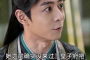 短剧《帝尊娇宠：敢教九霄颤万劫》75集短剧超清画质在线播放