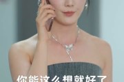 短剧《物价贬值，我穿回来后带飞全家》74集短剧高清无删减版免费观看