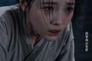 短剧《满级宫女的退休计划》40集短剧高清无删减在线观看