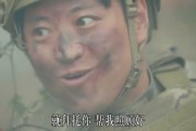 短剧《桃运保镖第二季》74集短剧免费在线观看全集不卡
