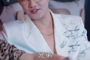 短剧《老婆别闹我真的只是保安》60集短剧全集免费观看无广告