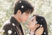 短剧《霍总别太爱，夫人她只想搞钱》66集短剧高清全集在线畅快看