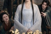 短剧《渡尽风霜赴清欢》58集短剧在线免费看全集