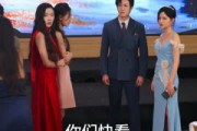 短剧《枕边雾起时》80集短剧在线免费看至大结局