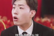 短剧《枭龙（60集）》：枭雄之路六十集全解析