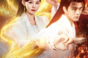 短剧《我家娘子不可能是魔门女帝》90集短剧蓝光画质全集抢先看