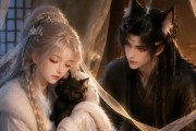 短剧《心动追捕，妖君竟是顶级萌物》46集短剧在线畅享全集高清体验