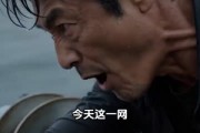 短剧《清清归潮》30集短剧1080P在线免费赏剧