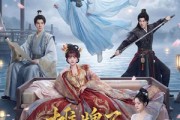 短剧《摊牌了，吾乃天道亲闺女》76集短剧高清全集在线畅享