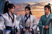 短剧《帝姬今天也在苟命》20集短剧免费看全集不卡